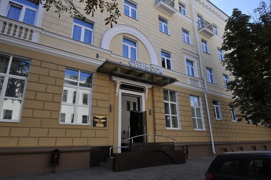 Sozh Hotel Gomel Exterior foto